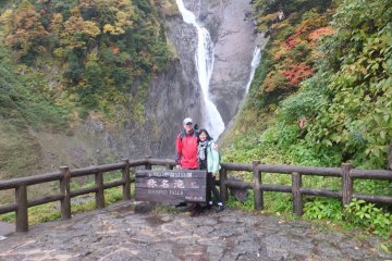 Shomyo Falls viewing area