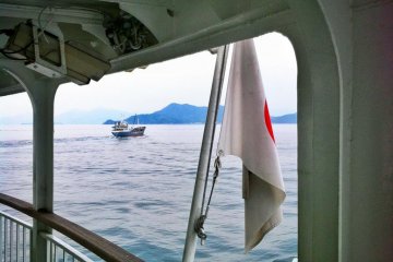 Matsuyama – Hiroshima Cruise Ferry