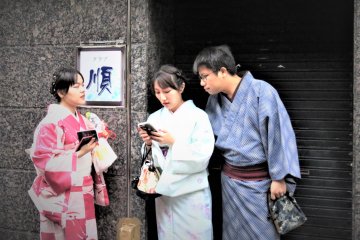 Free Wi-Fi at Kyoto