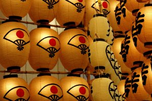 Festival lights, representing grains of rice