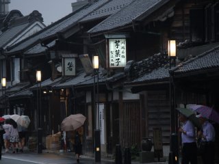 Antiguos locales en la calle Kurazukuri 