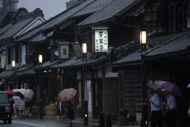 Antiguos locales en la calle Kurazukuri 
