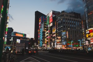 Ánh đèn thành phố tuyệt đẹp ở Shinjuku
