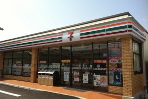 Minimarket 7-Eleven