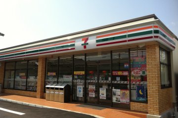 7-Eleven Store