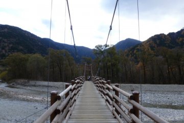 Kappa Bridge - Starting point for the hike