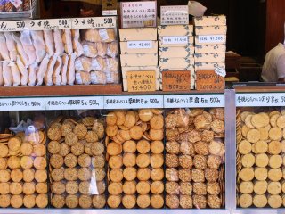 Hand-made Japanese crackers