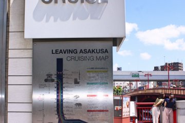 Tokyo Cruise Center in Asakusa