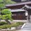 Sengaku-ji Temple in Shirokanedai