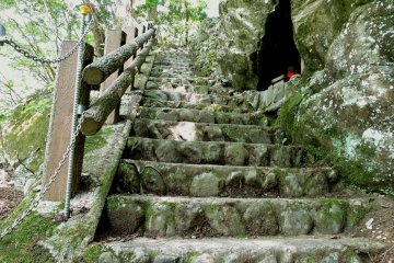 Stone steps leading to the shrine