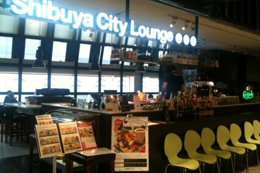 Shibuya City Lounge: A class apart