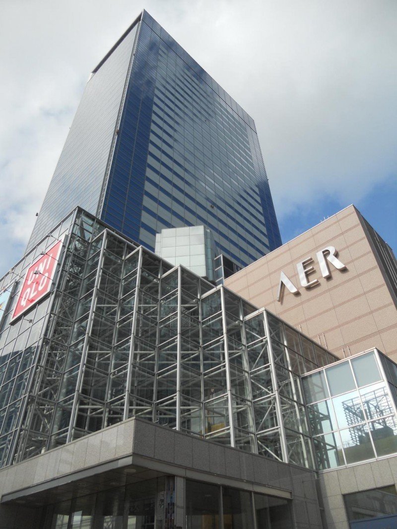 The AER Building has a 31st floor observtion deck