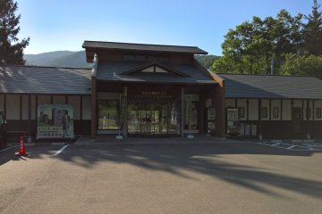 The visitor center at the Hashino site