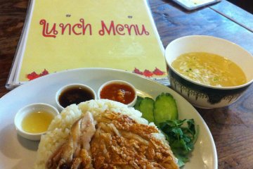 Lunch plate at Aroi Chin Chin's alleyway location