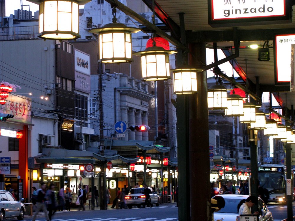 ảnh Các đường Phố Xinh đẹp Của Nhật Bản Tải Xuống Miễn Phí ảnh nhật bản  cái nhìn đêm đường phố đẹp Trên Lovepik