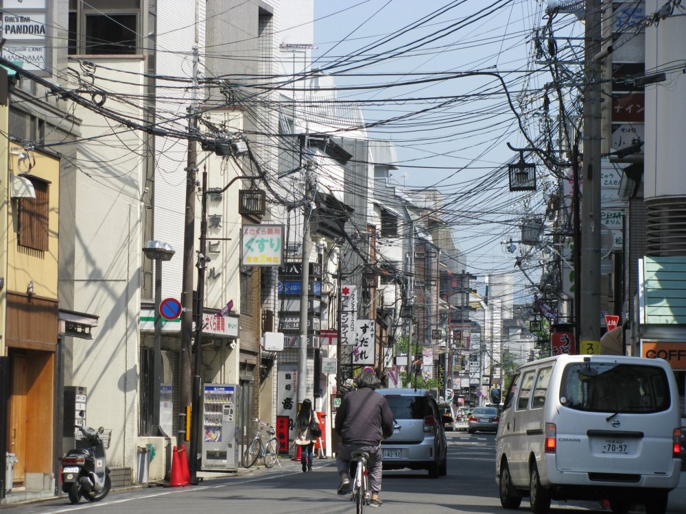 Quang cảnh đường phố Nhật - Tokyo - Japan Travel