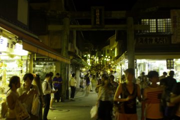 At the entrance. Night and day, the popular island teems with visitors