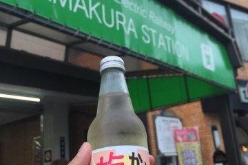 Kamakura Ume Cider