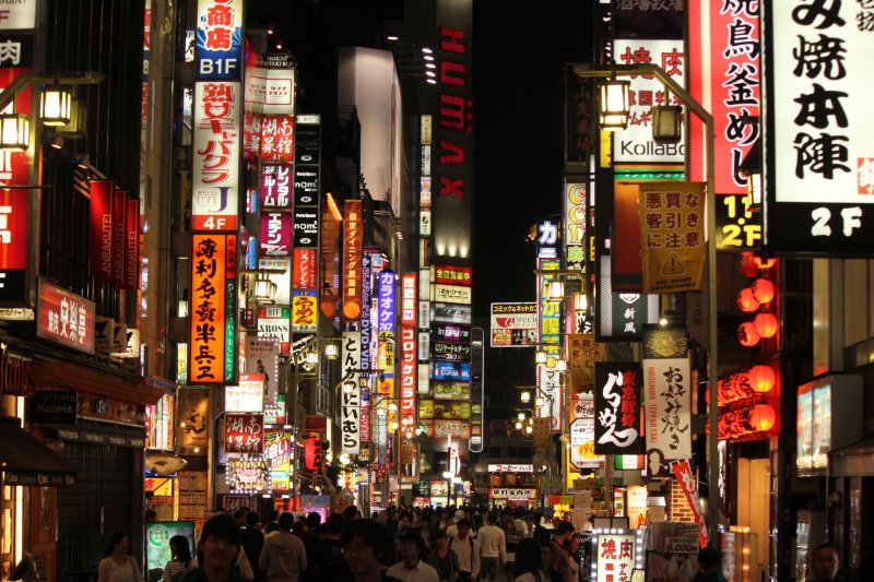 The amount of billboards on one of the most popular avenues of Shinjuku is an impressive