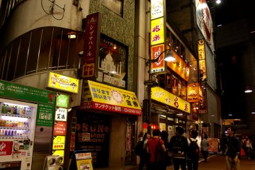 Here is many shops and booths; such vending machine of drinks is very popular in Japan, it can be found as on avenues, and usual inhabited streets.