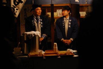 Clerks sell a sweet style of rice wine — called amazake — often served with ginger. The drink is a new year's speciality.
