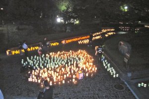 Kasumi-ga-Jo Park is also filled with paper lanterns during the Koshiro Matsuri