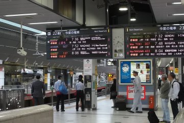 Bullet Train platform and time of arrival