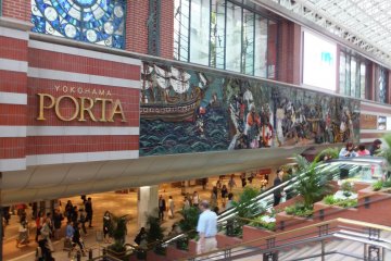 Inside Yokohama Station