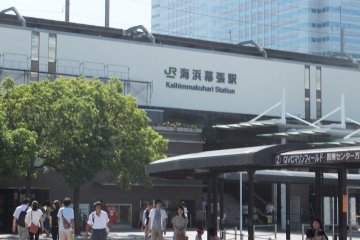 Kaihinmakuhari Station, Chiba