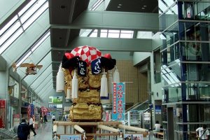 Matsuyama International Airport