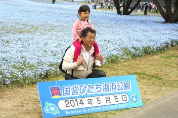 Welcome to Hitachi Seaside Park