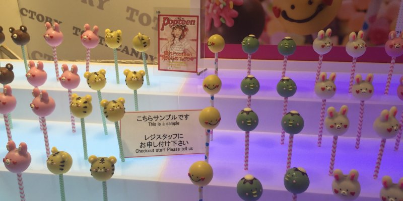 Totti Cotton Candy in Harajuku - Shibuya, Tokyo - Japan Travel