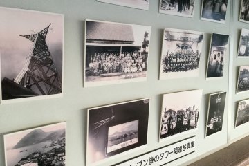 View old photos of Beppu Tower's consturction and opening