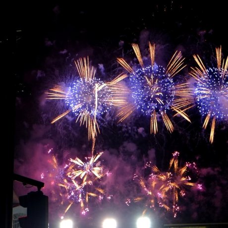 Kanagawa Shinbun Fireworks Festival
