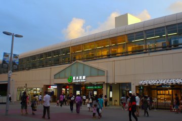 Sakuragicho station after sunset