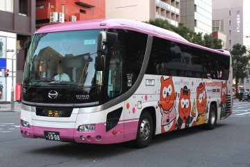 Japan's New Weekly Express Bus Pass 