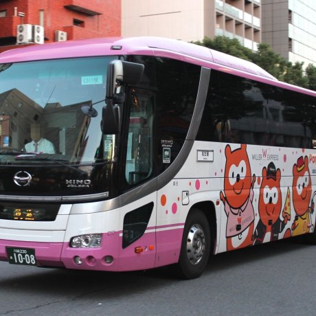 Japan's New Weekly Express Bus Pass