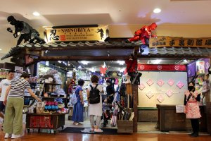 The Shinobiya ninja goods store on the ground floor.