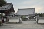 Vivre l'Histoire Japonaise à Hikone