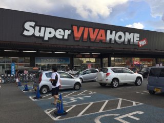 Trung tâm thương mại Super Viva Home Plus, nơi có mọi thứ 