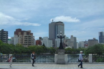 The modern city of Hiroshima