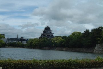 Hiroshima Castle 