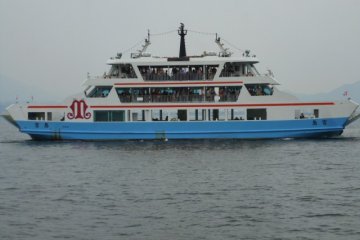 Ferry to Miyajima Island
