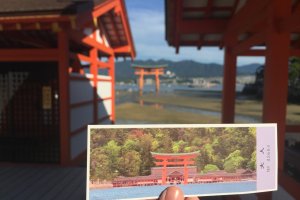 Kuil Itsukushima 