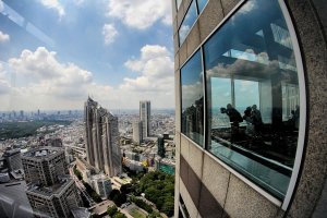 View from the Tokyo Metropolitan Government observation floor