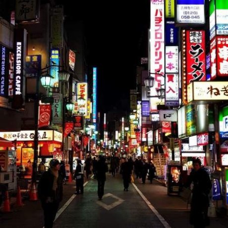 Tokyo de Nuit