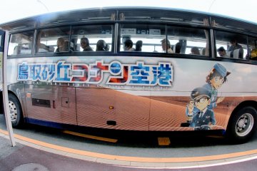 The awesome bus taking me to the station from Conan airport
