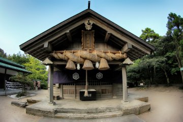 Front of Hakuto shrine aka. marriage shrine