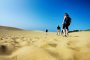 Песчаные Дюны Тоттори – Японская пустыня