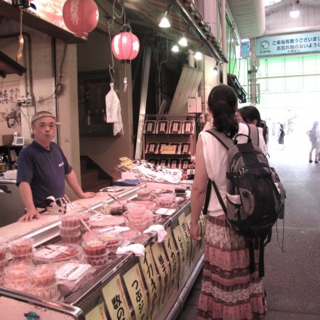 ตลาด Omi-cho แห่ง  Kanazawa